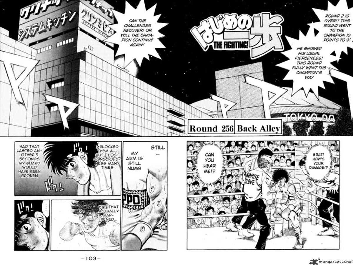 Hajime no Ippo: Fighting Spirit, Chapter 256 image 01
